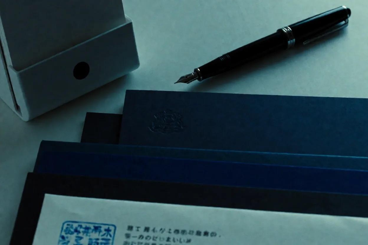 整理された申請書類のイメージ